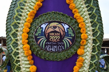 Peringatan Hari Konservasi Alam Nasional 2022 Mengusung Tema “Amertha Taksu Abhinaya”